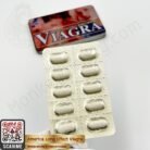 America Long Effect Viagra-5