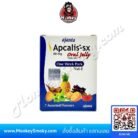 Apcalis-sx Oral Jelly-0viagra แบบเจลทานง่าย