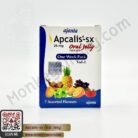 Apcalis-sx Oral Jelly-4viagra แบบเจลทานง่าย