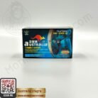Australia Viagra-5