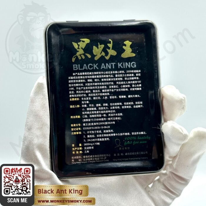 Black Ant King-1 Black Ant King-1