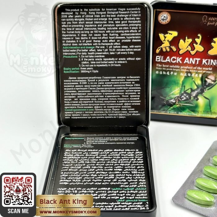 Black Ant King-4 Black Ant King-4