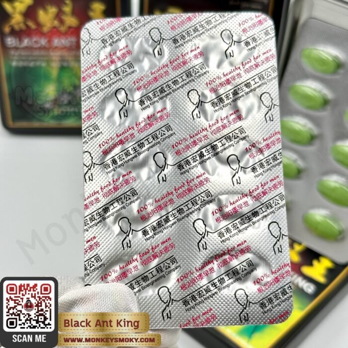 Black Ant King-6 Black Ant King-6