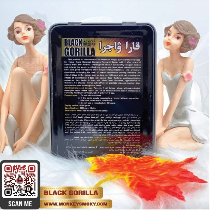 Black Gorilla-4 Black Gorilla-4