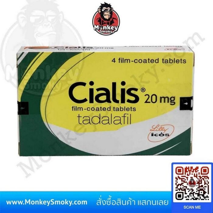 Cialis 20mg-ปก