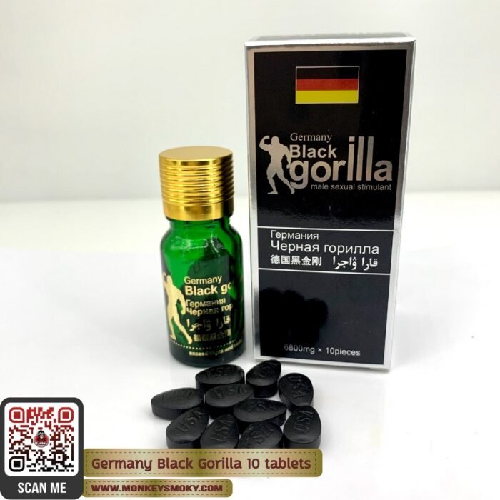 Germany Black Gorilla -5