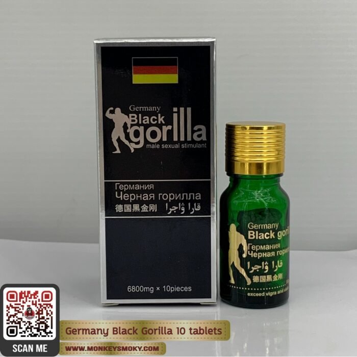 Germany Black Gorilla -7