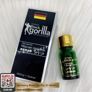 Germany Black Gorilla -8 Germany Black Gorilla -8