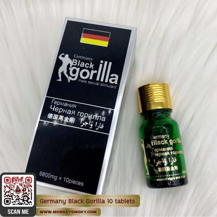Germany Black Gorilla -8