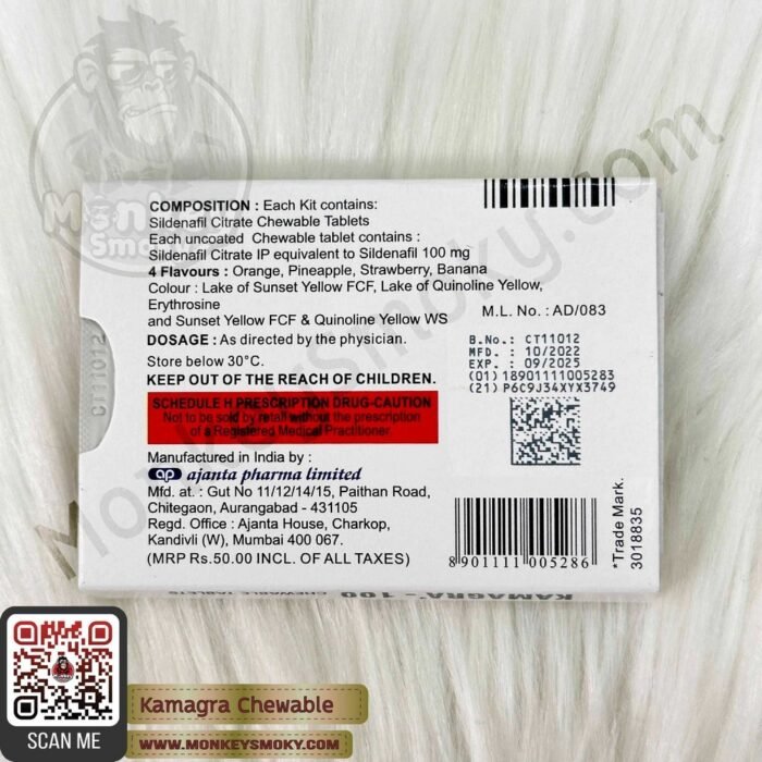Kamagra Chewable-2