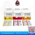 Kamagra Oral Jelly 01