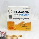 Kamagra Oral Jelly-4