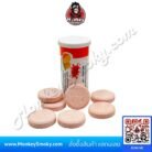 Kamagra เม็ดฟู่