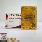 Levitra 20mgเลวิต้า-9