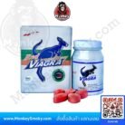 Red Cialisจิงโจ้แดงไวอากร้า