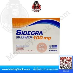 Sidegra 100mg-1
