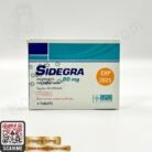 Sidegra 50mg-1