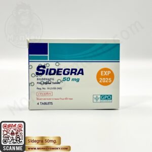 Sidegra 50mg-1 Sidegra 50mg-1