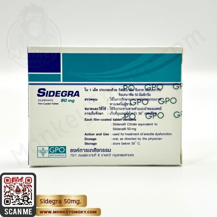 Sidegra 50mg-2 Sidegra 50mg-2