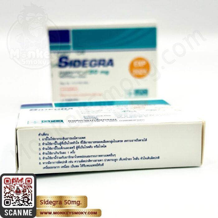 Sidegra 50mg-6 Sidegra 50mg-6