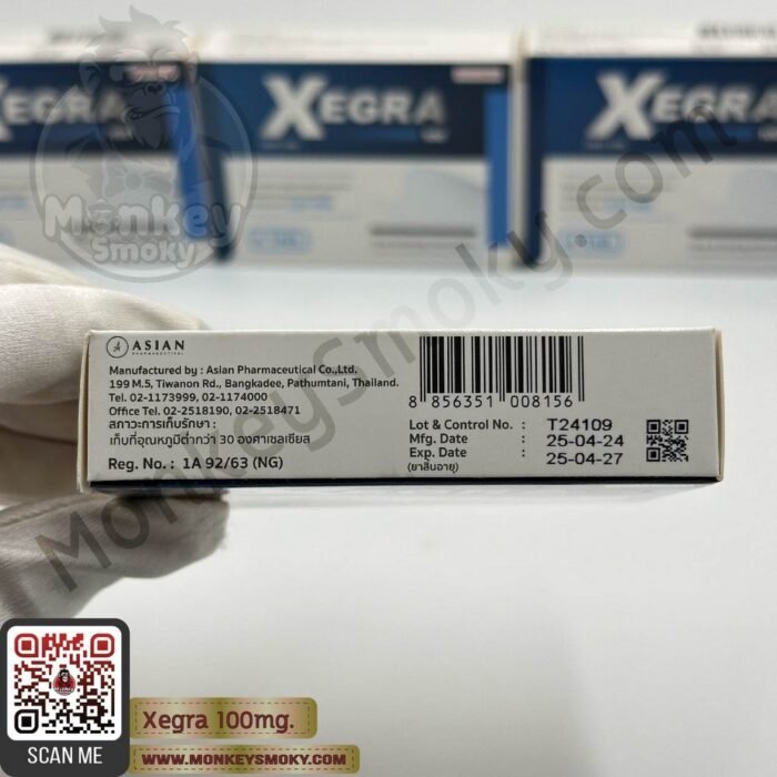Xegra 100mg-2 Xegra 100mgไวอากร้าไทย2