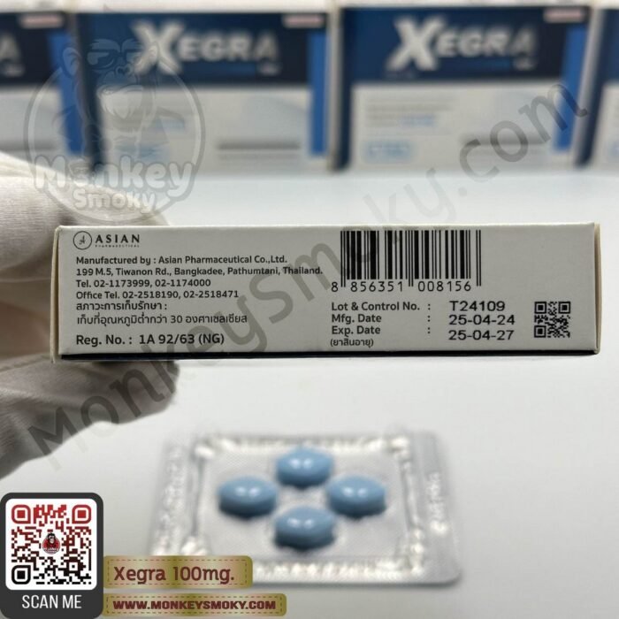Xegra 100mg-3 Xegra 100mgไวอากร้าไทย3