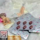 viagra redwolf หมาป่าแดง1