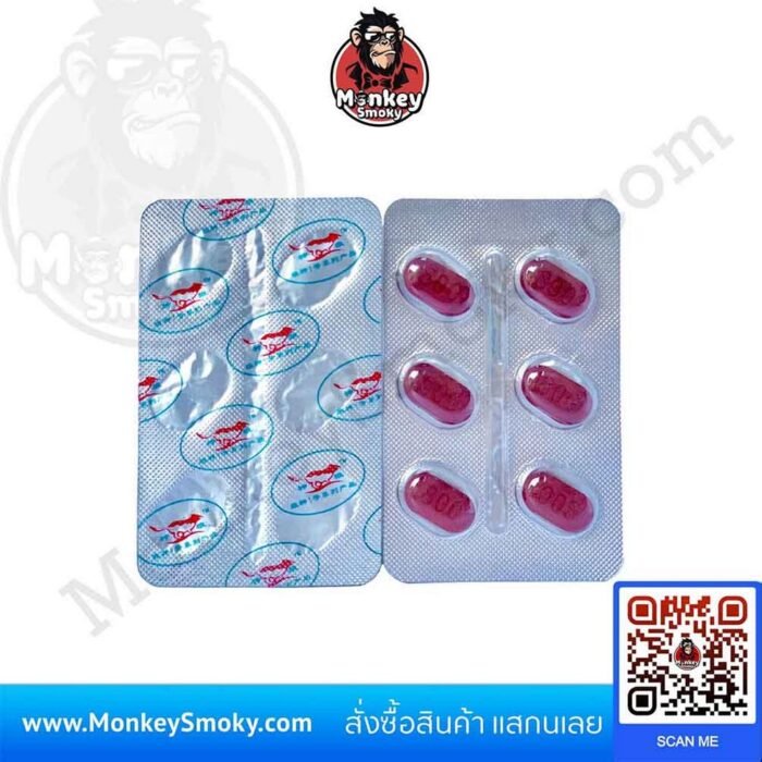 viagra redwolf หมาป่าแดง