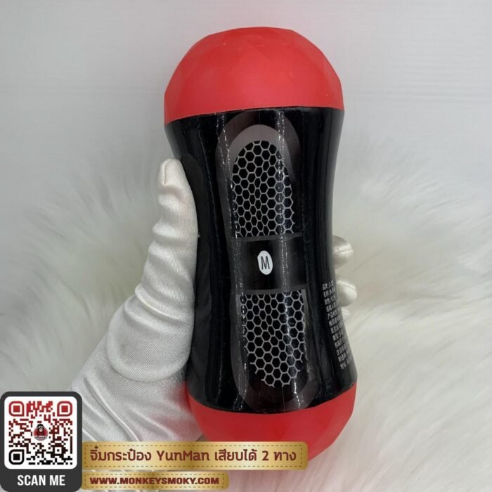 จิ๋มกระป๋อง2ทาง1