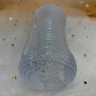 จิ๋มกระป๋อง OlO-2