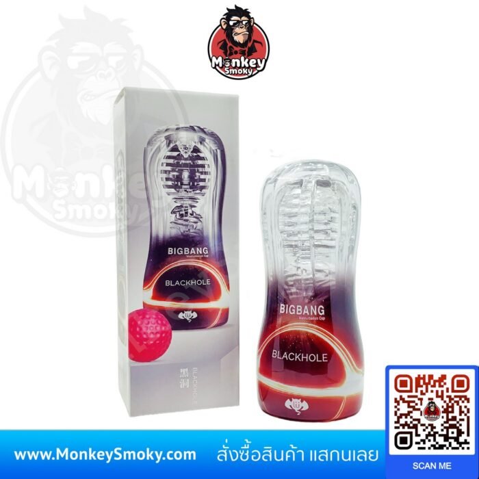 BIGBANG BLACKHOLE-1 BIGBANG BLACKHOLE-1