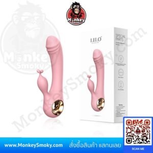 Dildo Rabbit Ring-ปก