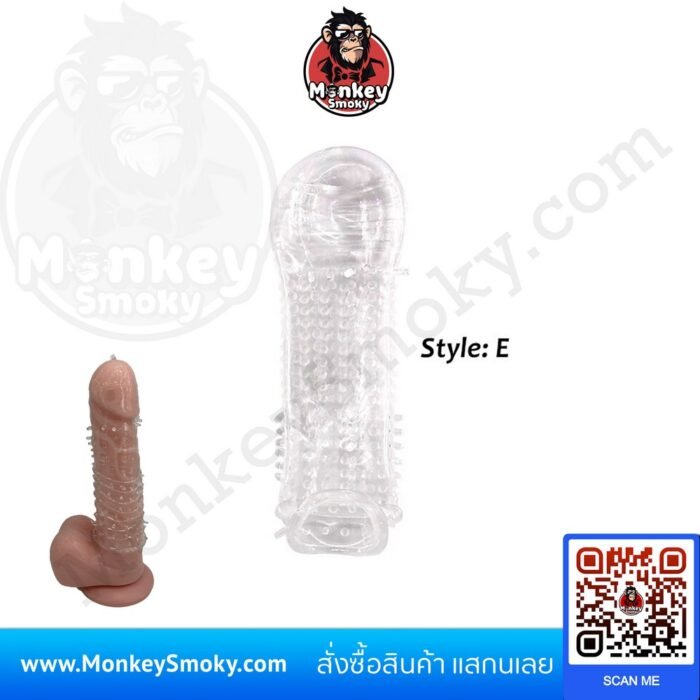 EXVOID Extender Style E