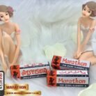 Marathon-4ชะลอการหลั่ง