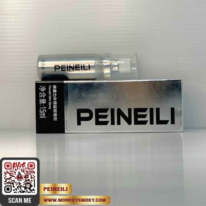 Peineili-3