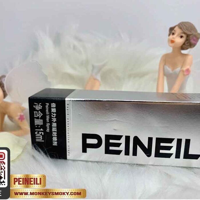 Peineili-8