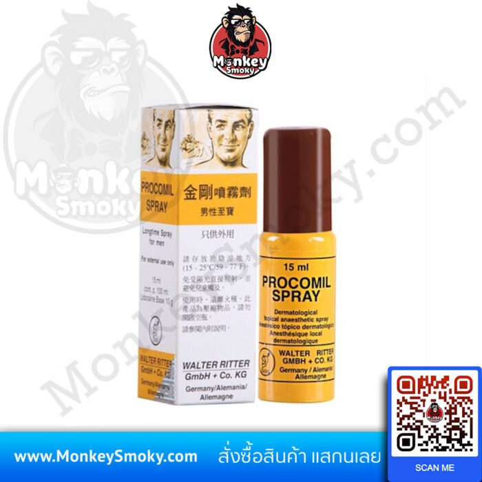 Procomil Spray Procomil Spray