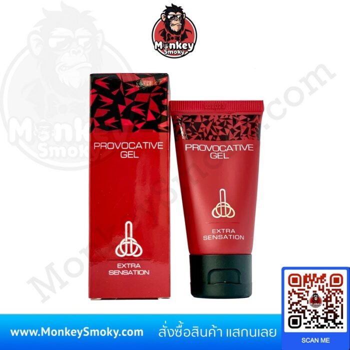 Provocative Provocative