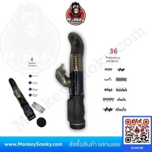 Rabbit Vibrator Dildo G-Spot-ปก