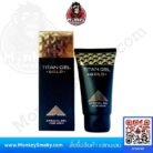 Titan Gel Gold