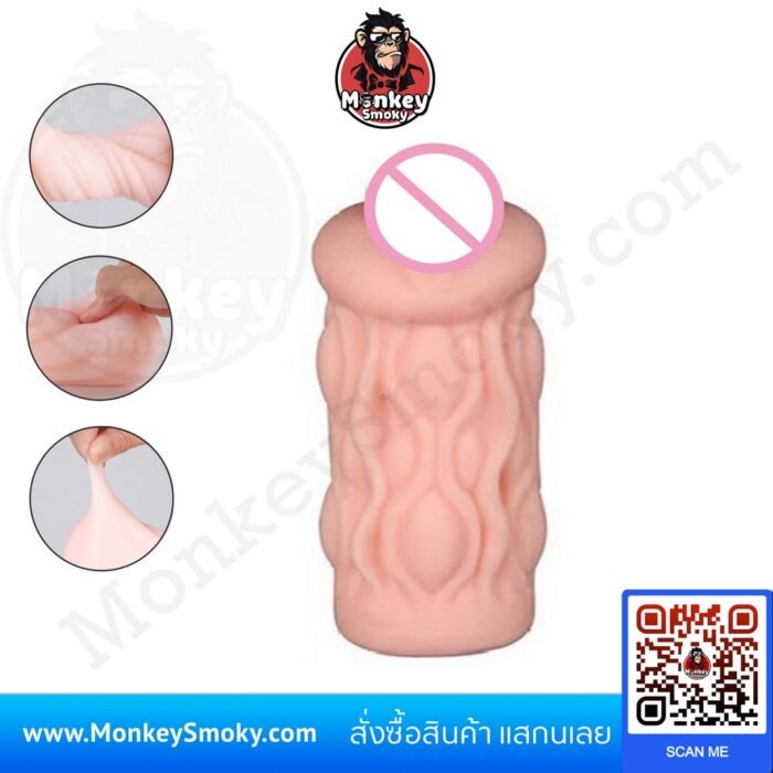 YUECHAO จิ๋มกระป๋องซิลิโคนนิ่ม V3