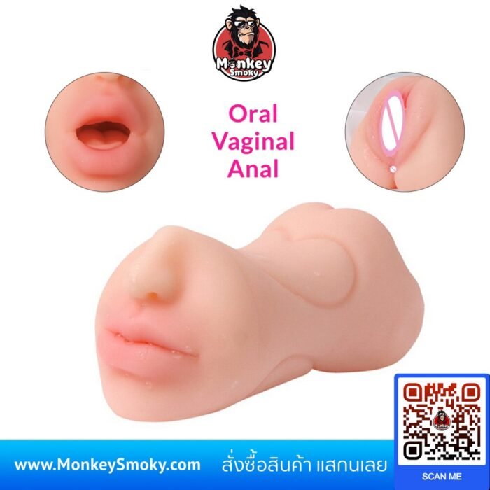 จิ๋มกระป๋อง 3 ทาง-2