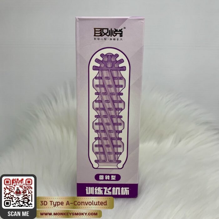 จิ๋มกระป๋องใส 3D Type A-1