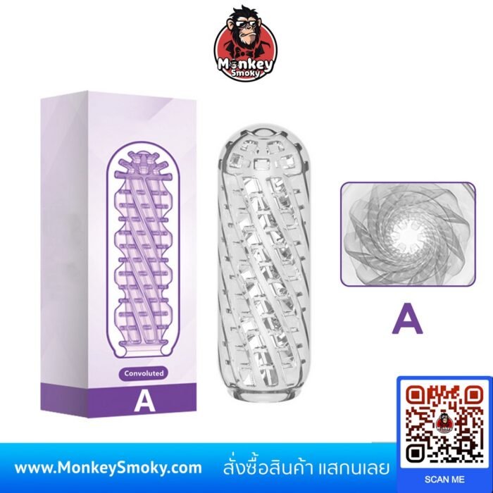 จิ๋มกระป๋องใส 3D Type A