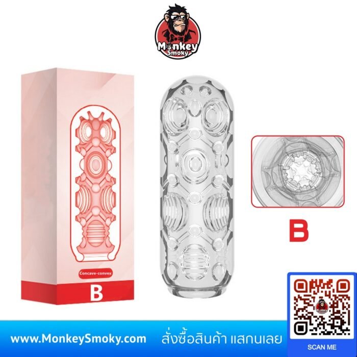 จิ๋มกระป๋องใส 3D Type B