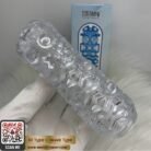 จิ๋มกระป๋องใส 3D Type C-1