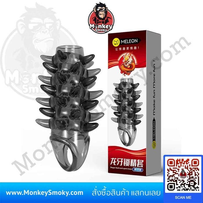 ปลอก MELEON Style A-ปก