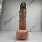 ปลอกหนามหัวมุก-7