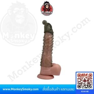 ปลอกหนามหัวมุก