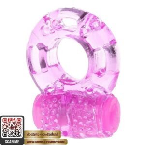 ห่วงรัดสั่นได้-1